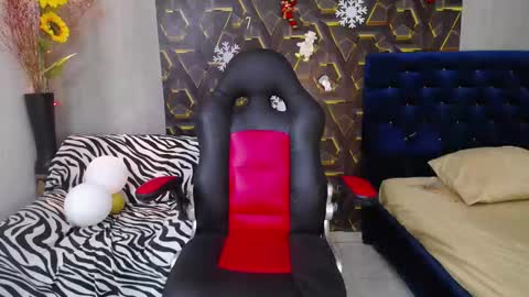 JAKSON online show from 11/30/25, 06:06