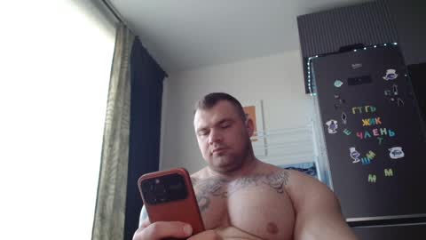 Jacky online show from 05/05/26, 02:58