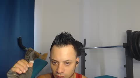 Snapshot of jacobjamess chatting on 12/16/24, 12:06 jacobjamess online show from 12/16/24, 12:06