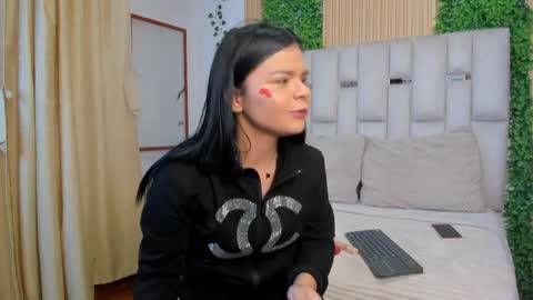 ade online show from 04/08/26, 12:38