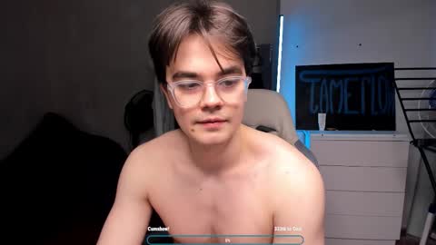 Hey there Im Jame online show from 02/08/26, 05:16