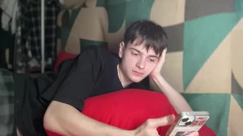 Snapshot of jamesstar4 chatting on 01/12/26, 04:23 jamesstar4 online show from 01/12/26, 04:23