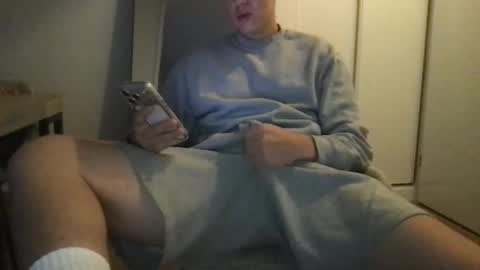 JAMI4U online show from 11/15/25, 03:19