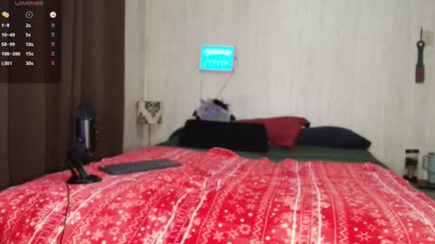 jane_grey03 online show from 12/03/25, 11:36