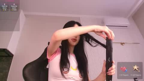 Aiya online show from 02/13/26, 03:35