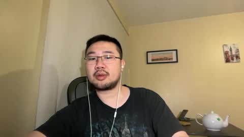 Jason Ryu online show from 04/03/26, 08:29