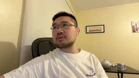 Jason Ryu online show from 04/04/26, 09:01