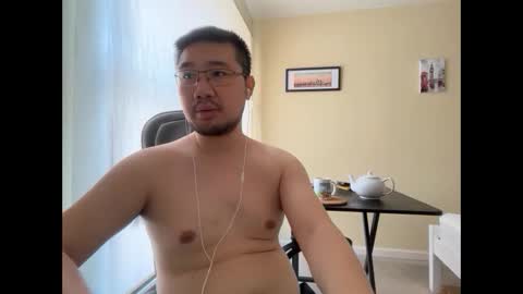 Jason Ryu online show from 04/20/26, 09:01