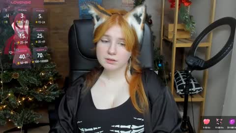 Snapshot of java_fire chatting on 12/18/24, 08:57 Katerina online show from 12/18/24, 08:57