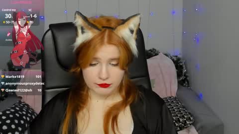 Snapshot of java_fire chatting on 12/24/24, 12:55 Katerina online show from 12/24/24, 12:55