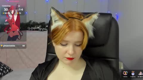 Snapshot of java_fire chatting on 12/24/24, 08:49 Katerina online show from 12/24/24, 08:49