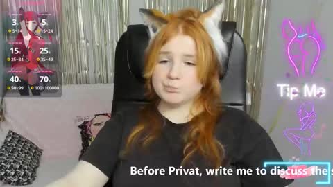 Snapshot of java_fire chatting on 02/18/25, 08:58 Katerina online show from 02/18/25, 08:58
