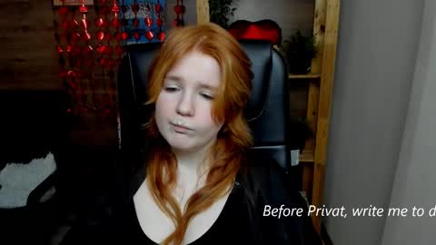 Snapshot of java_fire chatting on 02/23/25, 01:35 Katerina online show from 02/23/25, 01:35