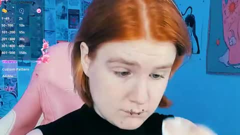 Snapshot of java_fire chatting on 07/05/26, 07:43 Katerina online show from 07/05/26, 07:43