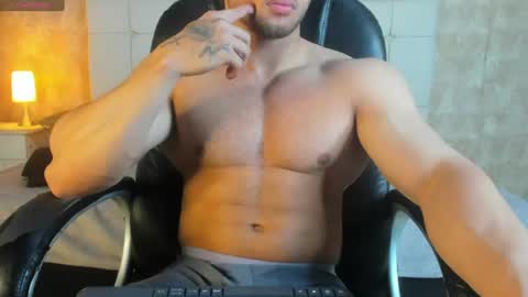 jeicob gagnon online show from 07/25/26, 06:05