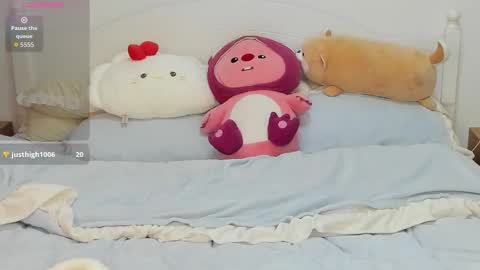 jelenaania online show from 01/14/26, 12:38