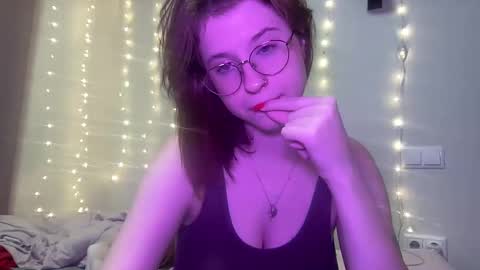 Inna  online show from 12/17/24, 01:05