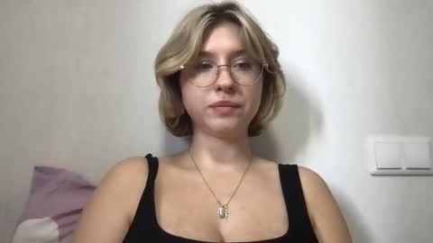 Inna  online show from 10/21/25, 08:26