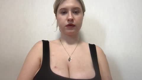 Inna  online show from 02/10/26, 10:08