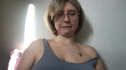 Inna  online show from 02/19/26, 07:37