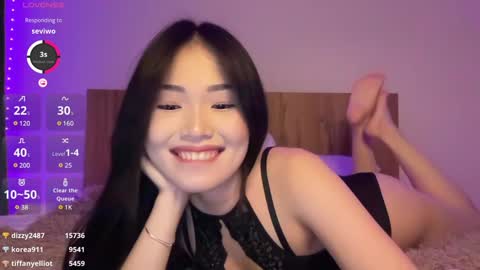 Snapshot of jennie_yung chatting on 12/29/24, 01:34 jennie_yung online show from 12/29/24, 01:34