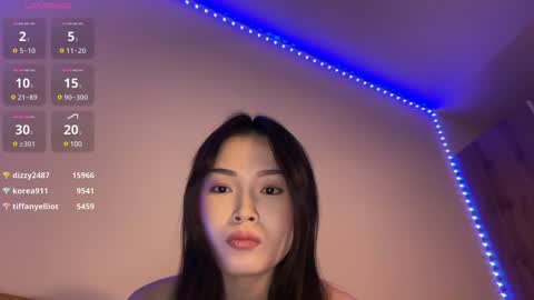 Snapshot of jennie_yung chatting on 01/11/25, 04:06 jennie_yung online show from 01/11/25, 04:06