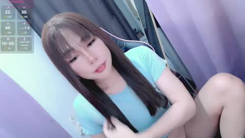 jennie online show from 11/07/25, 03:34