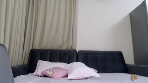 Jeong online show from 01/11/25, 01:27