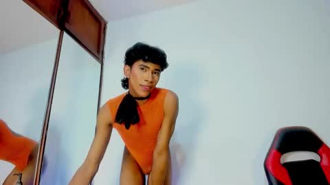 Jeronimo online show from 02/27/26, 07:30