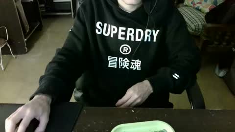 marc online show from 11/18/25, 06:07