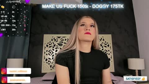 JESSI AND NAOMI online show from 12/17/24, 04:12