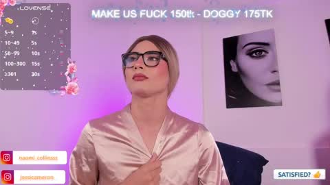 JESSI AND NAOMI online show from 02/23/25, 03:13