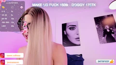 JESSI AND NAOMI online show from 02/23/25, 06:17