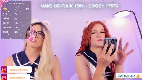 JESSI AND NAOMI online show from 03/03/25, 04:25