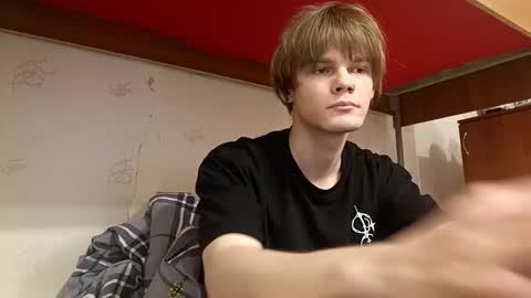 jeycob ice online show from 02/12/26, 11:00