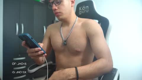 Jhx online show from 01/12/26, 04:45