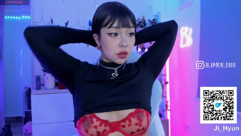 Snapshot of ji_hyun chatting on 01/17/25, 03:45 Ji online show from 01/17/25, 03:45