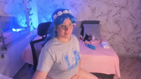 Jiah Park online show from 11/28/25, 02:47