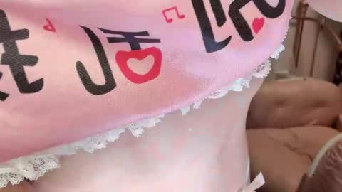 Snapshot of jingyan666 chatting on 10/04/25, 12:14 meng meng online show from 10/04/25, 12:14