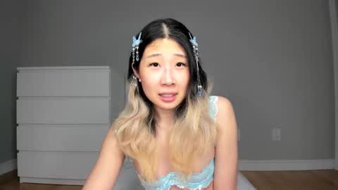 Jiwoo online show from 02/26/26, 11:48