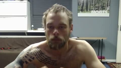 JamesJan van Rebel online show from 11/18/25, 02:17