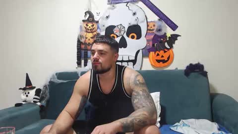 Tiberius online show from 11/12/25, 06:30