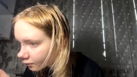 Aurora online show from 03/07/26, 08:22