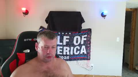 Snapshot of joejoe__ chatting on 07/29/26, 04:49 joejoe__ online show from 07/29/26, 04:49