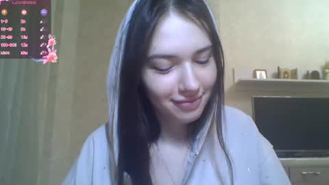 Snapshot of joelbigalk chatting on 06/08/26, 06:41 Jennifer online show from 06/08/26, 06:41