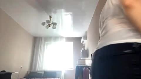 Alina online show from 08/06/26, 06:15
