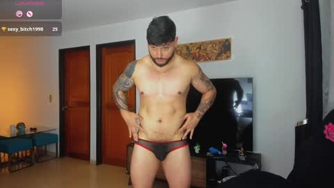 Snapshot of johatsu chatting on 12/07/24, 02:20 King - online show from 12/07/24, 02:20