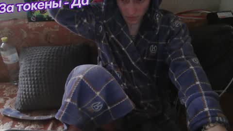 Johnny online show from 02/05/25, 05:30