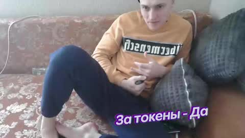 Johnny online show from 02/13/25, 07:03