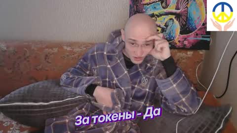 Johnny online show from 02/16/25, 02:21